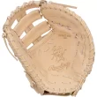 Rawlings 13" Heart of the Hide R2G Series First Base Mitt 2025