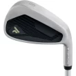 Top Flite 2024 XL Complete Golf Club Set - Right Hand, Regular Flex - Camo