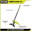 RYOBI Expand-It Brush-Cutter Trimmer Attachment RYBRC RYOBI Expand-It Brush-Cutter Trimmer Attachment RYBRC