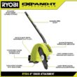RYOBI Expand-It Universal Straight Shaft Edger Attachment RYEDG