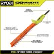 RYOBI Expand-It 18 in. Universal Hedge Trimmer Attachment RYHDG