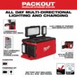 Milwaukee M18 18-Volt Lithium-Ion Cordless PACKOUT 3000 Lumens LED Light with Built-In Charger 2357-20 Milwaukee M18 18-Volt Lithium-Ion Cordless PACKOUT 3000 Lumens LED Light with Built-In Charger 2357-20
