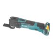 Makita 18V LXT Lithium-Ion Cordless Variable Speed Oscillating Multi-Tool (Tool-Only) With Blade and Accessory Adapters XMT03Z Makita 18V LXT Lithium-Ion Cordless Variable Speed Oscillating Multi-Tool (Tool-Only) With Blade and Accessory Adapters XMT03Z