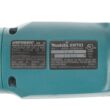 Makita 18V LXT Lithium-Ion Cordless Variable Speed Oscillating Multi-Tool (Tool-Only) With Blade and Accessory Adapters XMT03Z Makita 18V LXT Lithium-Ion Cordless Variable Speed Oscillating Multi-Tool (Tool-Only) With Blade and Accessory Adapters XMT03Z