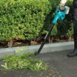 Makita 152 MPH 113 CFM LXT 18V Lithium-Ion Cordless Floor Leaf Blower (Tool-only) XBU06Z
