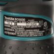 Makita 3 Amp 5 in. Corded Palm Grip Random Orbital Sander with Dust Bag, Hard Case BO5030K