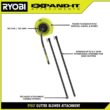 RYOBI Expand-It Gutter Blower Attachment RYGUT