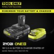RYOBI ONE+ 18V Cordless Performance Hand Vacuum (Tool only) PCL704B