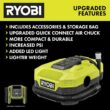 RYOBI ONE+ 18V Cordless Dual Function Inflator/Deflator(Tool Only) PCL031B