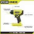 RYOBI ONE+ 18V Cordless Heat Gun (Tool Only) P3150