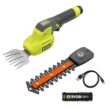 RYOBI USB Lithium Shear Shrubber Kit with 2.0 Ah USB Lithium Battery and Charging Cable FVHT51K