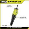 RYOBI Expand-It 140 MPH 475 CFM Universal Axial Blower Attachment RYAXA22