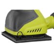 RYOBI 2 Amp Corded 1/4 Sheet Sander S652DGK