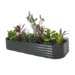 Vego Garden 48-in W x 96-in L x 17-in H Modern Gray Metal Raised Garden Bed