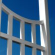 Vita Classic 4.08-ft W x 7.33-ft H Arched White PVC Garden Arbor
