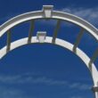 Vita Classic 4.08-ft W x 7.63-ft H Arched White PVC Garden Arbor