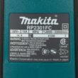 Makita 3-1/4 HP Plunge Router with Variable Speed RP2301FC