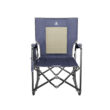Stowaway Rocker