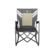 Stowaway Rocker