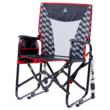 Adjustable Rocker