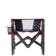 Adjustable Rocker