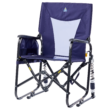 Adjustable Rocker