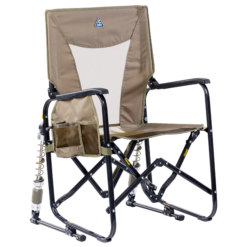 Adjustable Rocker
