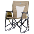 Adjustable Rocker