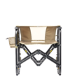 Adjustable Rocker