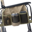 Adjustable Rocker