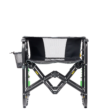 Adjustable Rocker