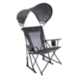 SunShade Rocker, Pewter, Front