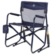 Freestyle Rocker Elite