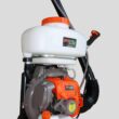 New Mister Duster Mosquito Sprayer Mosquito Fogger Backpack Sprayer Cold Fogger