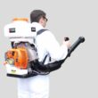 New Mister Duster Mosquito Sprayer Mosquito Fogger Backpack Sprayer Cold Fogger