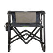 GCI Stowaway Rocker, Stealth Camo
