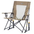 GCI Comfort Pro Rocker XL, Heathered Aged Fatigue