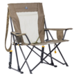GCI Comfort Pro Rocker XL, Heathered Aged Fatigue