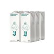 Minor Figures Oat Milk, Standard, Barista Standard, 32 Oz - 6 Pack - Plant Based, Vegan, Dairy Free, Shelf Stable, Unsweetened