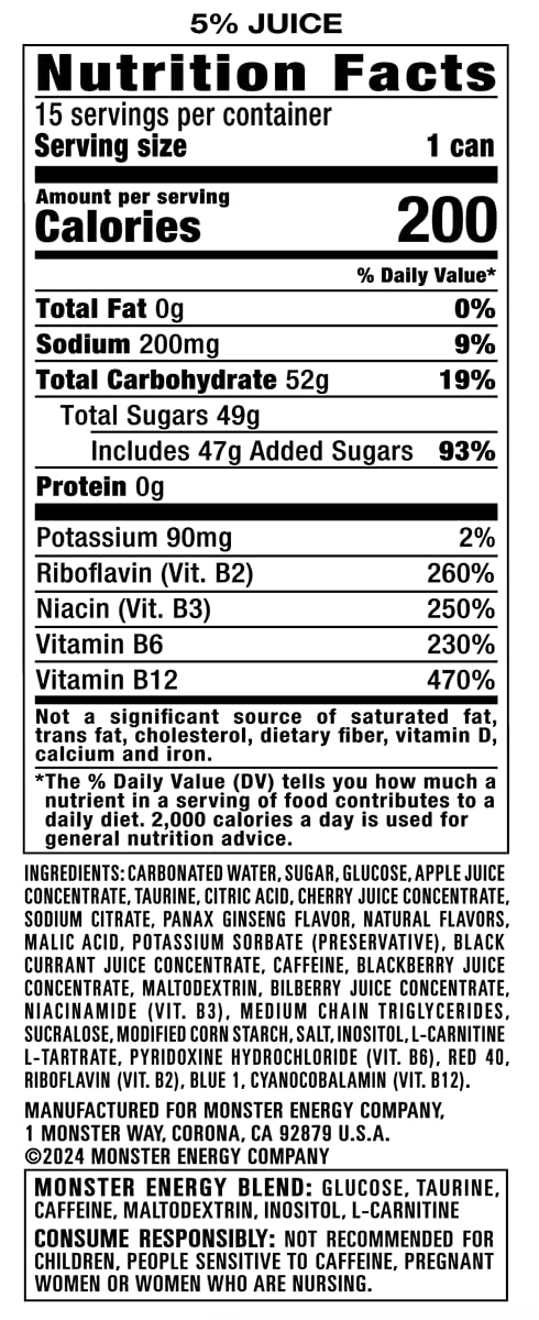 Monster Energy Juice Viking Berry, Energy + Juice, Energy Drink, 16 Ounce (Pack of 15) Monster Energy Juice Viking Berry, Energy + Juice, Energy Drink, 16 Ounce (Pack of 15) - Image 4