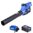 Kobalt 80-volt 630-CFM 140-MPH Battery Handheld Leaf Blower 2.5 Ah
