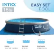 Intex Easy Set Round Inflatable Outdoor Above Ground Swimming Pool Set