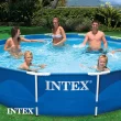 Intex Metal Frame Round Above Ground Swimming Pool w/Pump, 12' x 30"