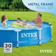 Intex Metal Frame Round Above Ground Swimming Pool w/Pump, 12' x 30"
