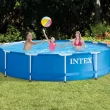 Intex Metal Frame Round Above Ground Swimming Pool w/Pump, 12' x 30"