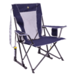 GCI Comfort Pro Rocker, Indigo