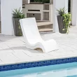 Step2 White Vero In-Water Pool Chair and Patio Lounger