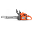 Husqvarna 440 18 inch Gas Chainsaw 40.9-cc 2-cycle