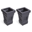 Step 2 Atherton Self-Watering Planter Box, 2, Onyx Black