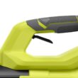 RYOBI 40V 120 MPH 550 CFM Cordless Battery Leaf Blower (Tool Only) RY40LB01B